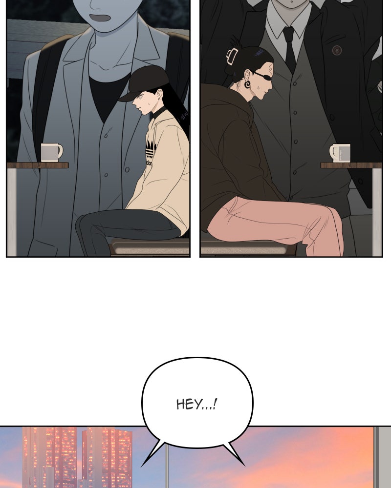 Illip Art High School Students Chapter 24 - Page 76