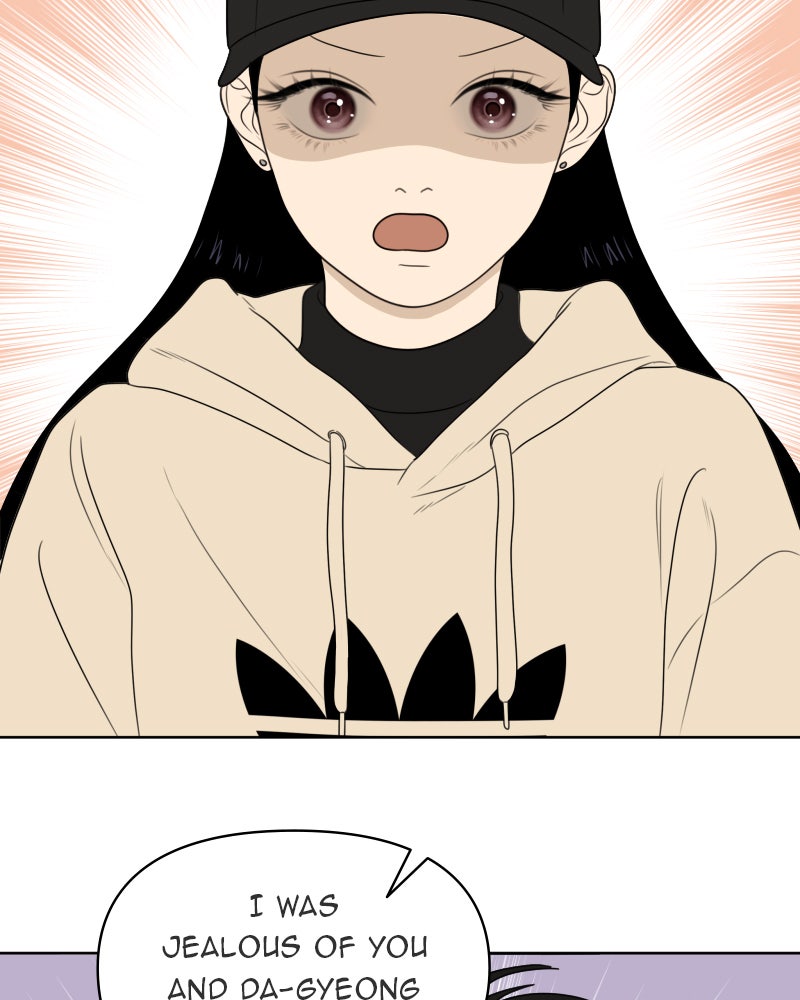 Illip Art High School Students Chapter 24 - Page 79