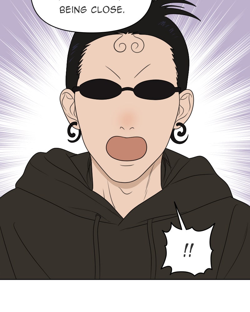 Illip Art High School Students Chapter 24 - Page 80