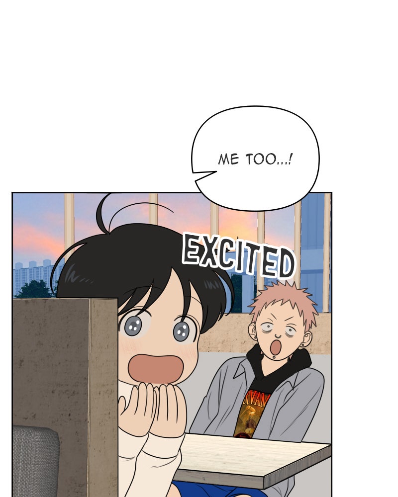 Illip Art High School Students Chapter 24 - Page 81