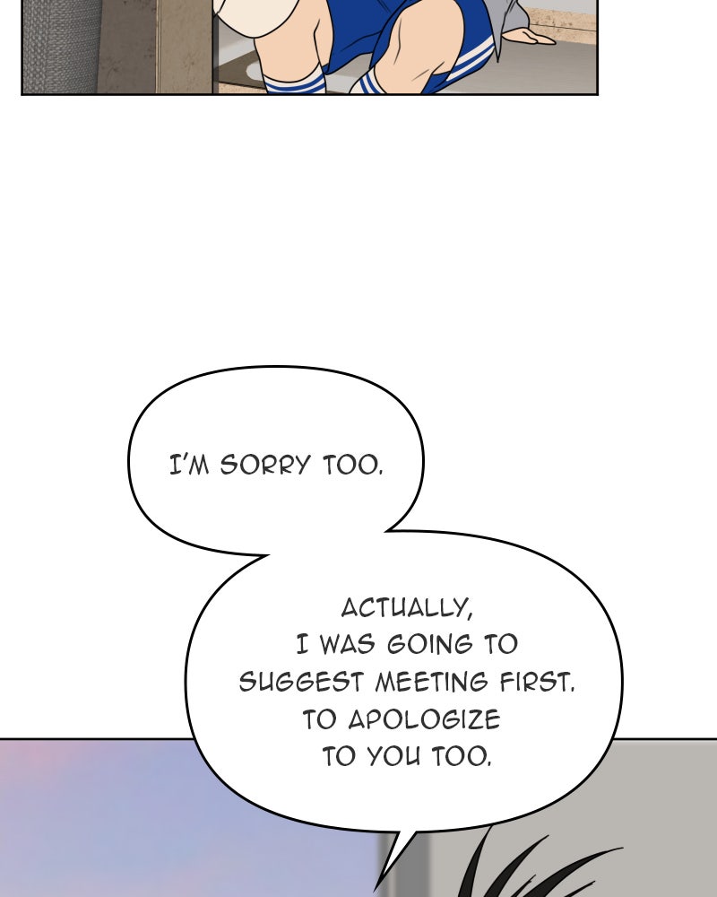 Illip Art High School Students Chapter 24 - Page 82