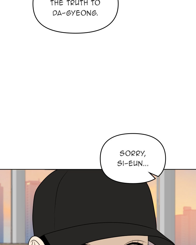 Illip Art High School Students Chapter 24 - Page 84