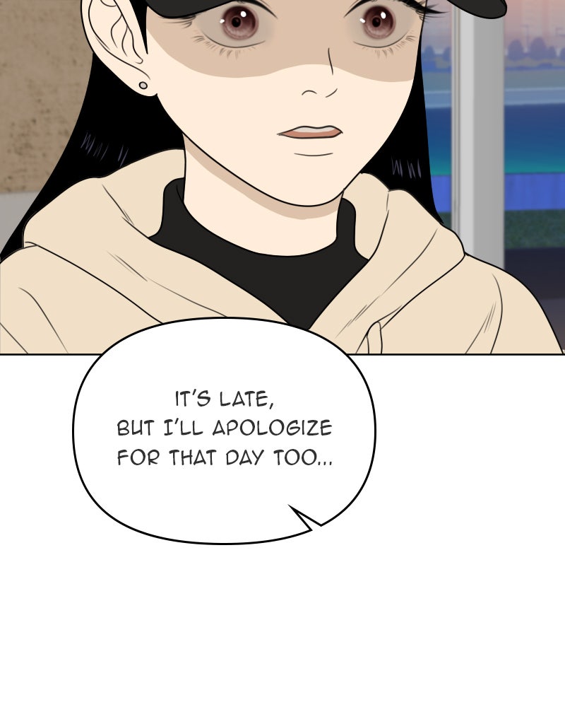 Illip Art High School Students Chapter 24 - Page 85