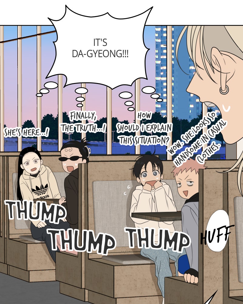 Illip Art High School Students Chapter 24 - Page 94