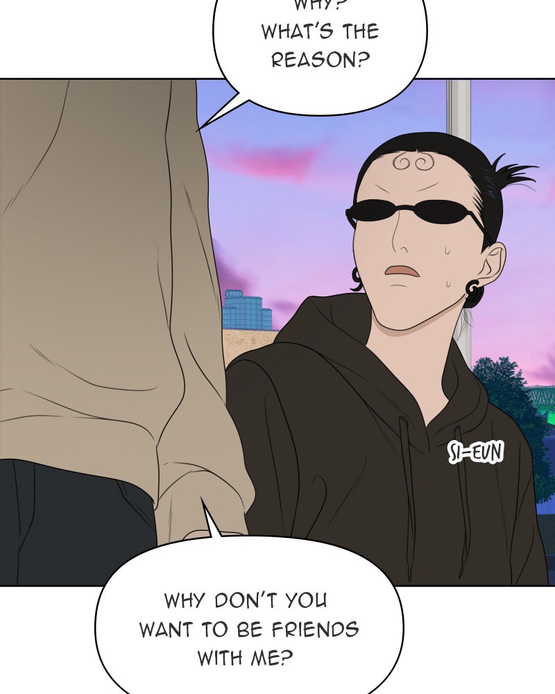 Illip Art High School Students Chapter 25 - Page 13