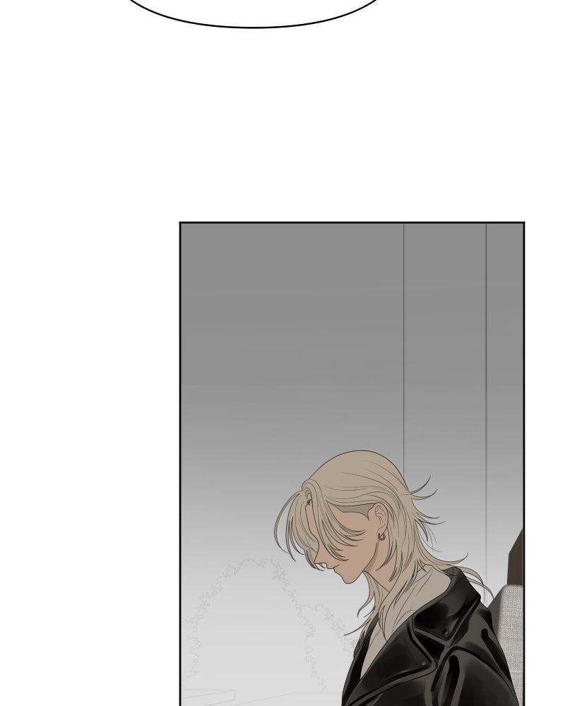 Illip Art High School Students Chapter 25 - Page 14