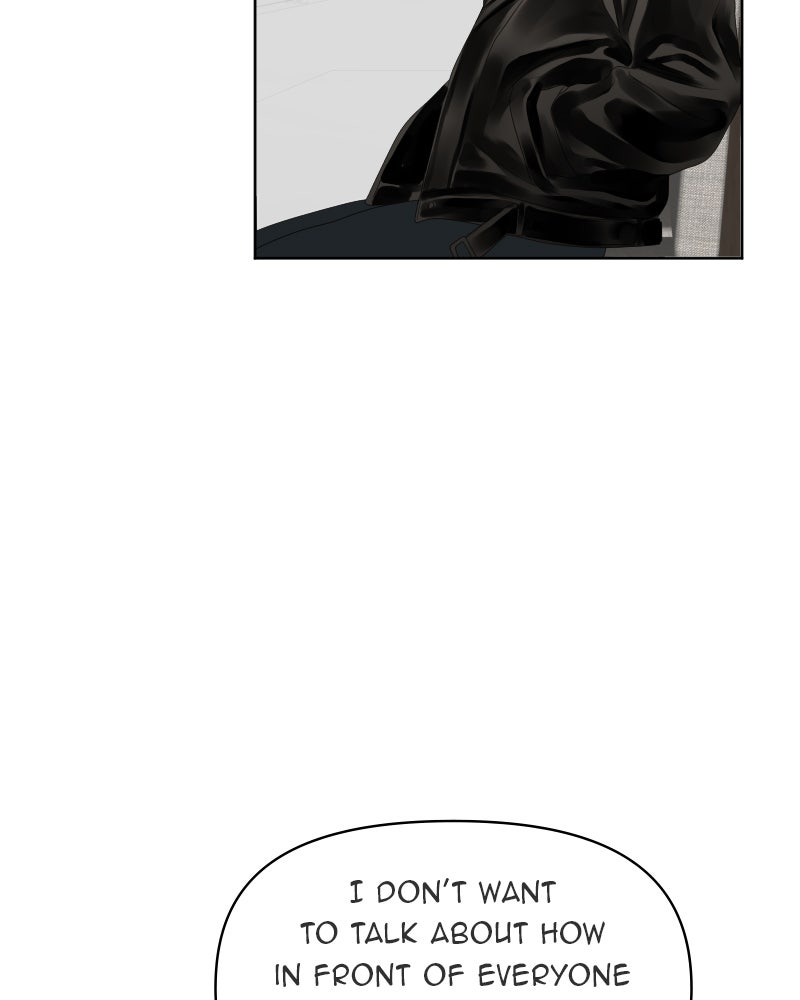 Illip Art High School Students Chapter 25 - Page 15