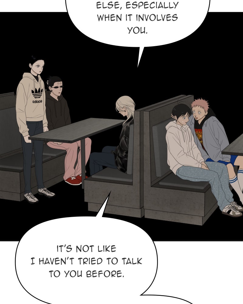 Illip Art High School Students Chapter 25 - Page 16