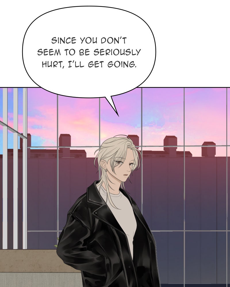 Illip Art High School Students Chapter 25 - Page 19