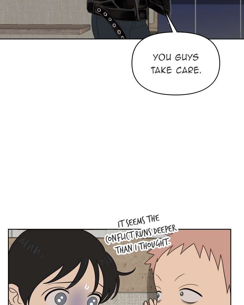 Illip Art High School Students Chapter 25 - Page 20