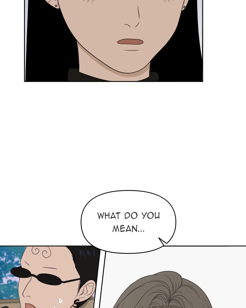 Illip Art High School Students Chapter 25 - Page 4