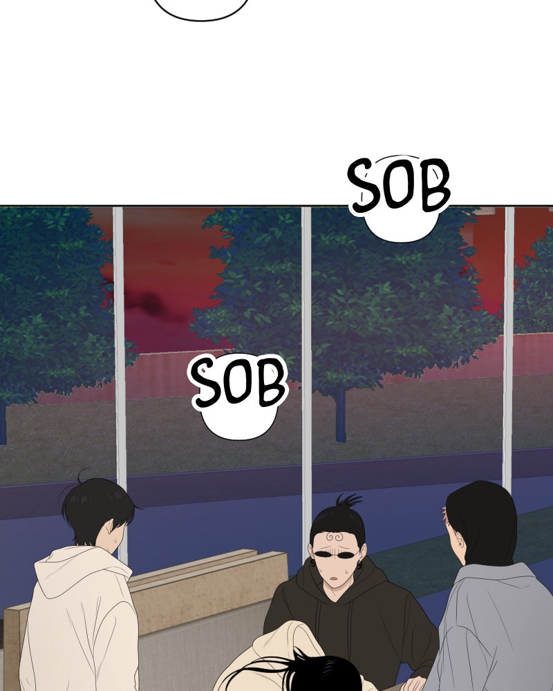 Illip Art High School Students Chapter 25 - Page 32