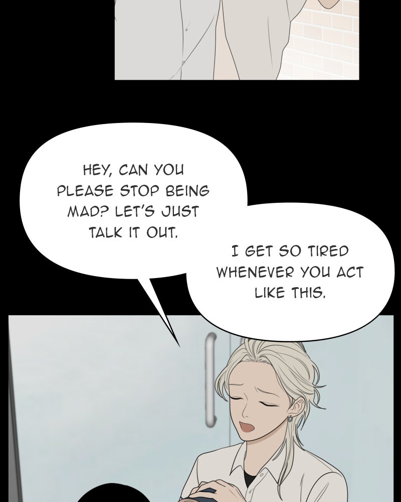 Illip Art High School Students Chapter 25 - Page 41