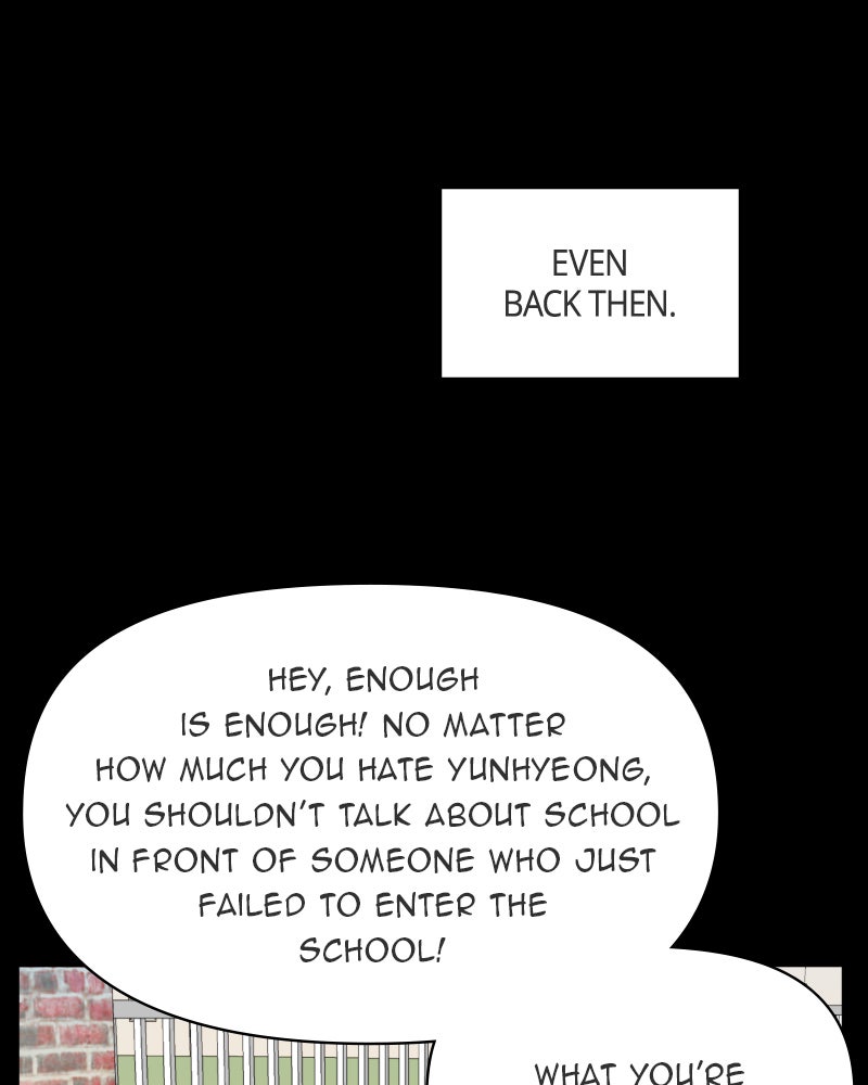 Illip Art High School Students Chapter 25 - Page 43