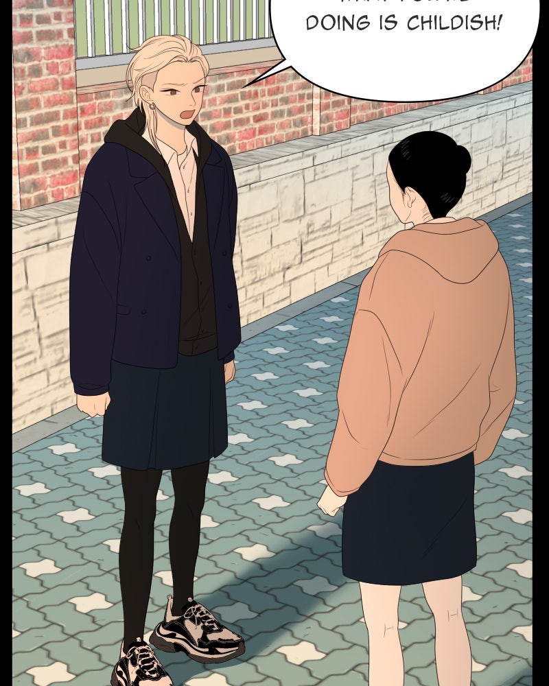 Illip Art High School Students Chapter 25 - Page 44