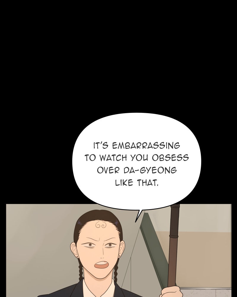 Illip Art High School Students Chapter 25 - Page 47