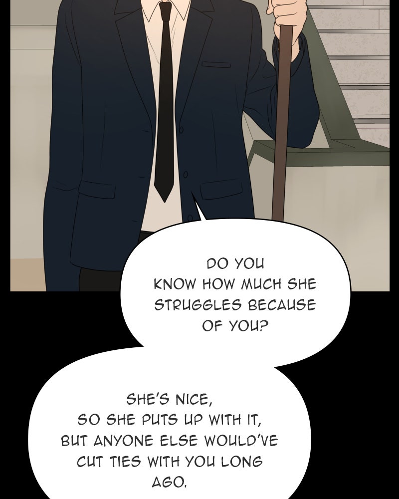 Illip Art High School Students Chapter 25 - Page 48