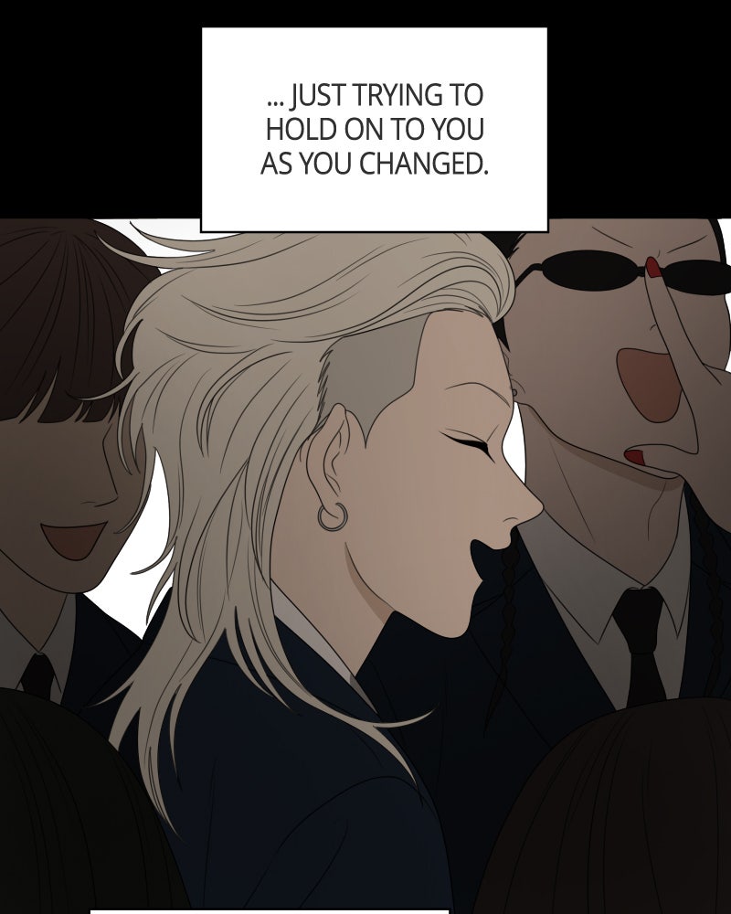 Illip Art High School Students Chapter 25 - Page 56