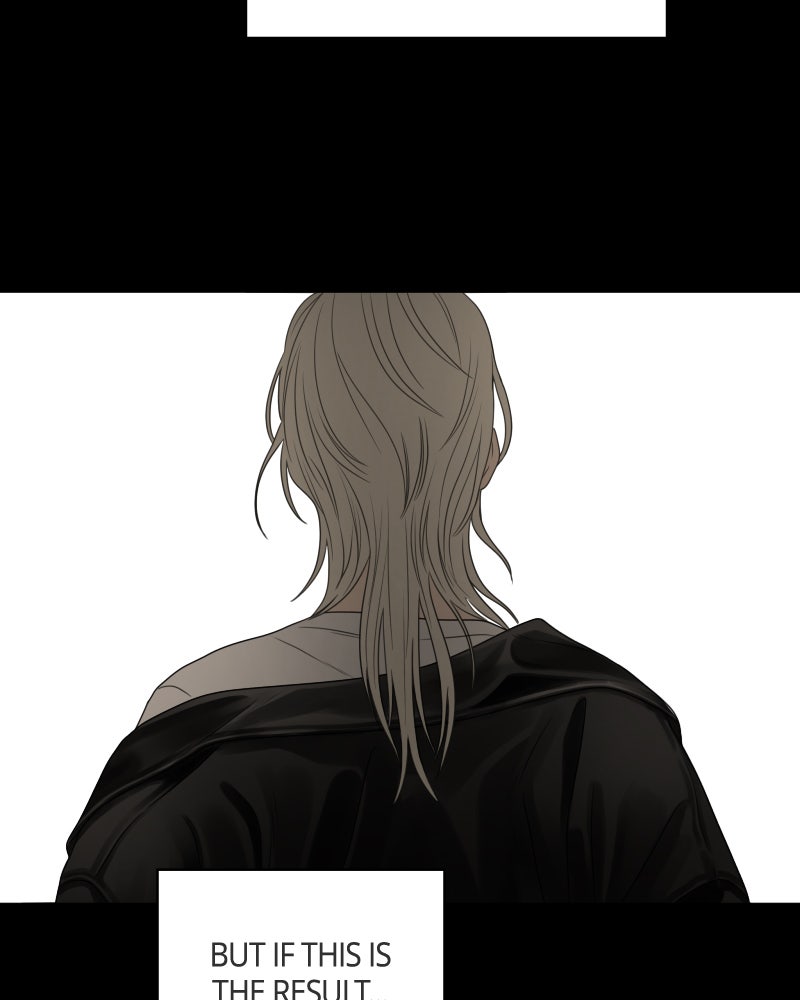 Illip Art High School Students Chapter 25 - Page 58