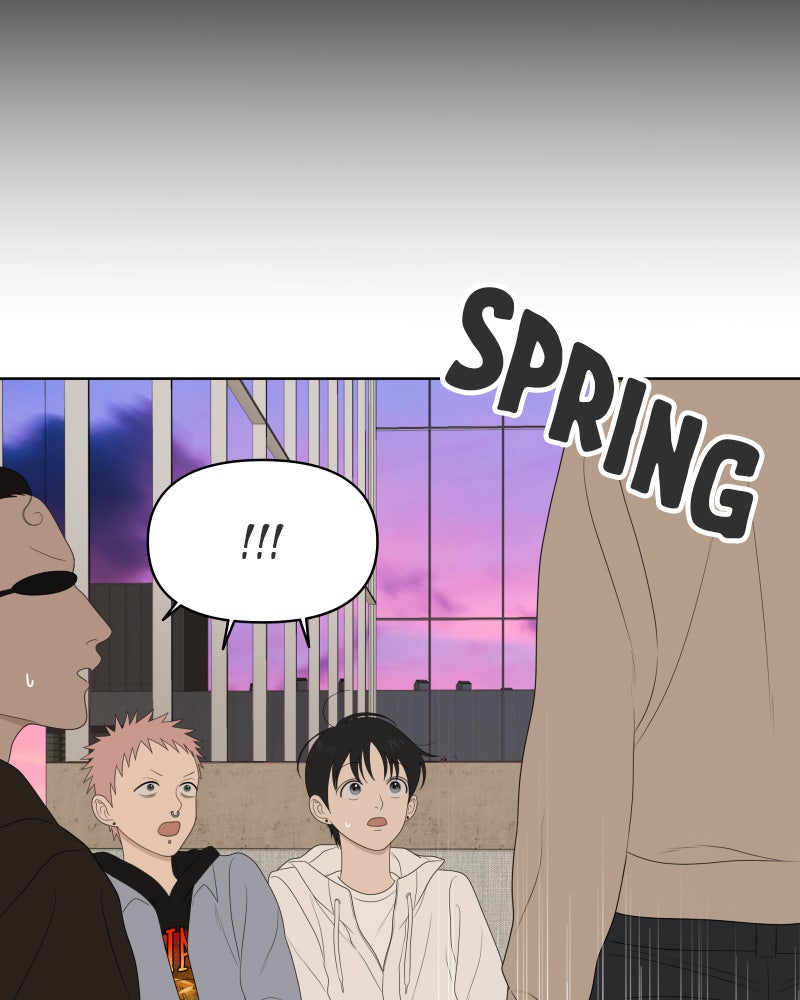 Illip Art High School Students Chapter 25 - Page 60