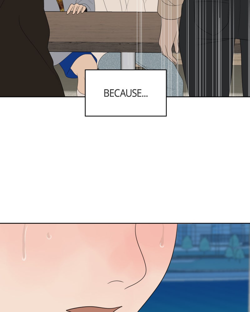 Illip Art High School Students Chapter 25 - Page 61