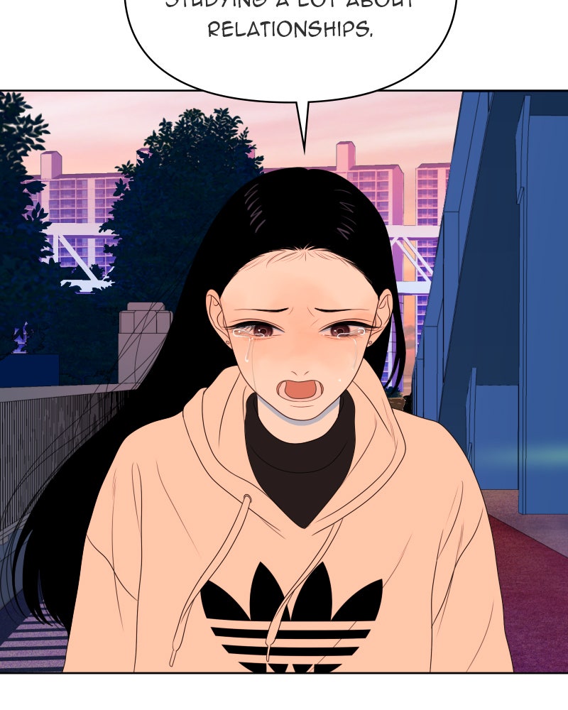 Illip Art High School Students Chapter 25 - Page 82