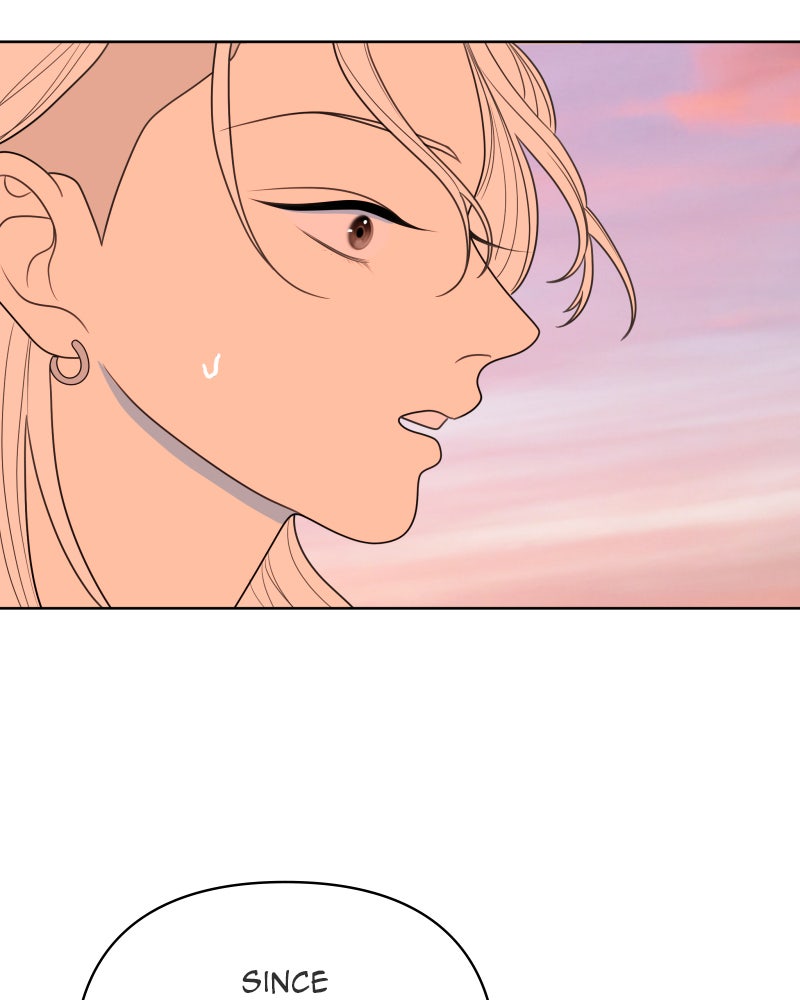 Illip Art High School Students Chapter 25 - Page 84