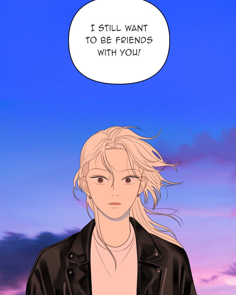 Illip Art High School Students Chapter 25 - Page 87