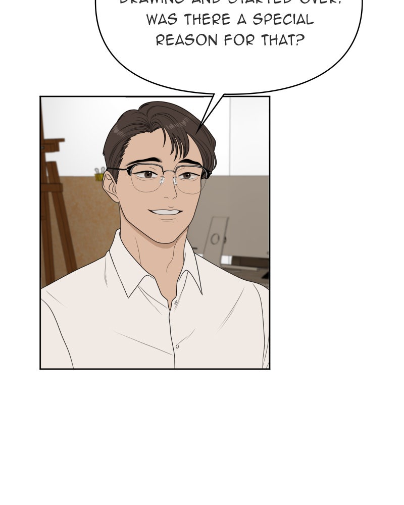 Illip Art High School Students Chapter 26 - Page 11