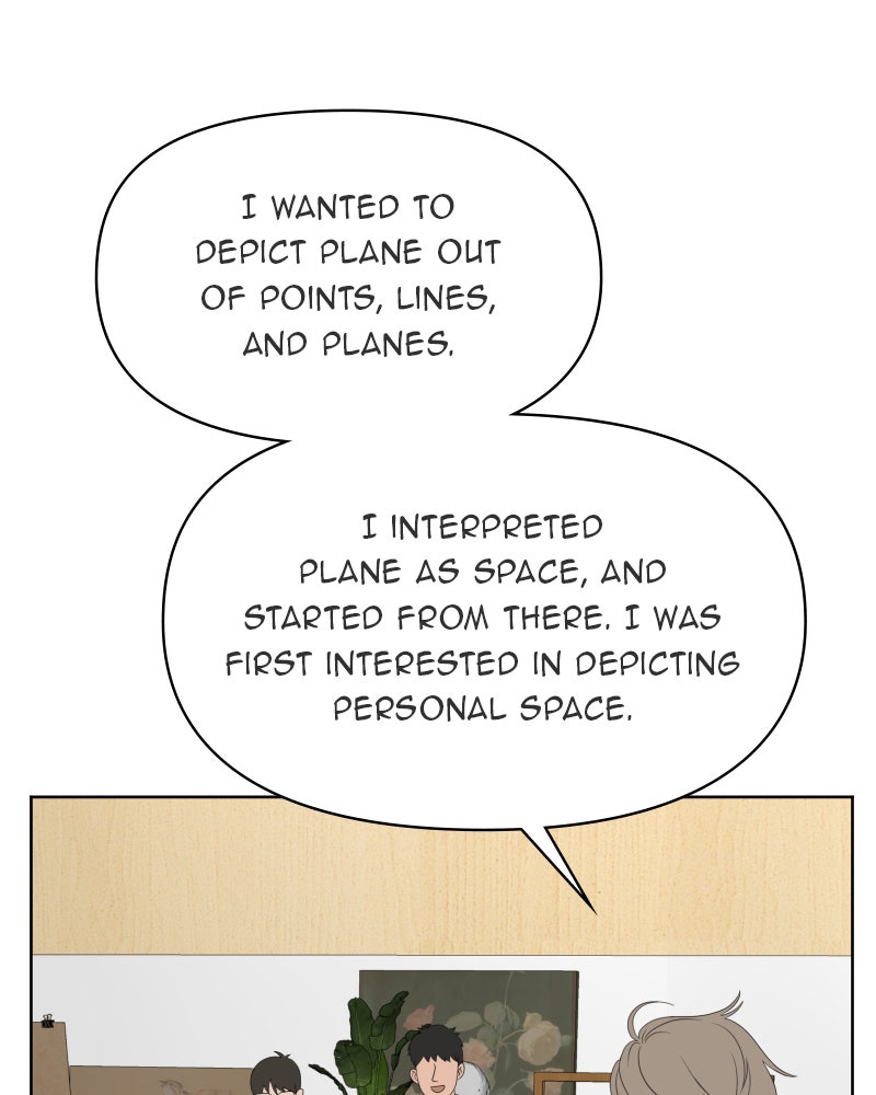 Illip Art High School Students Chapter 26 - Page 12