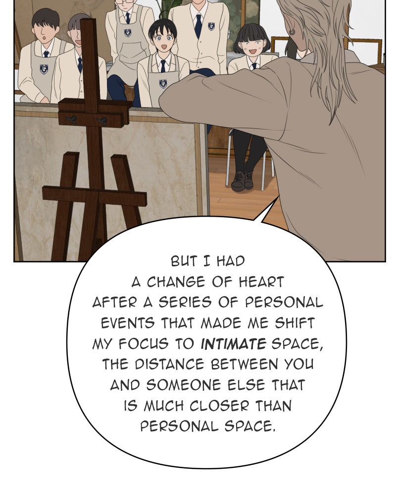 Illip Art High School Students Chapter 26 - Page 13