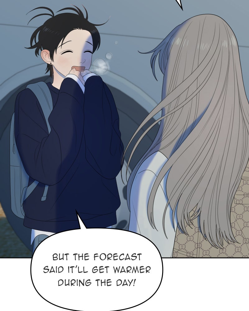 Illip Art High School Students Chapter 26 - Page 125