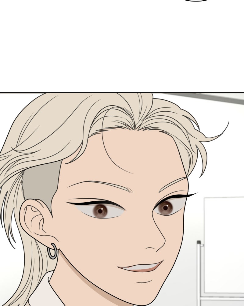 Illip Art High School Students Chapter 26 - Page 20