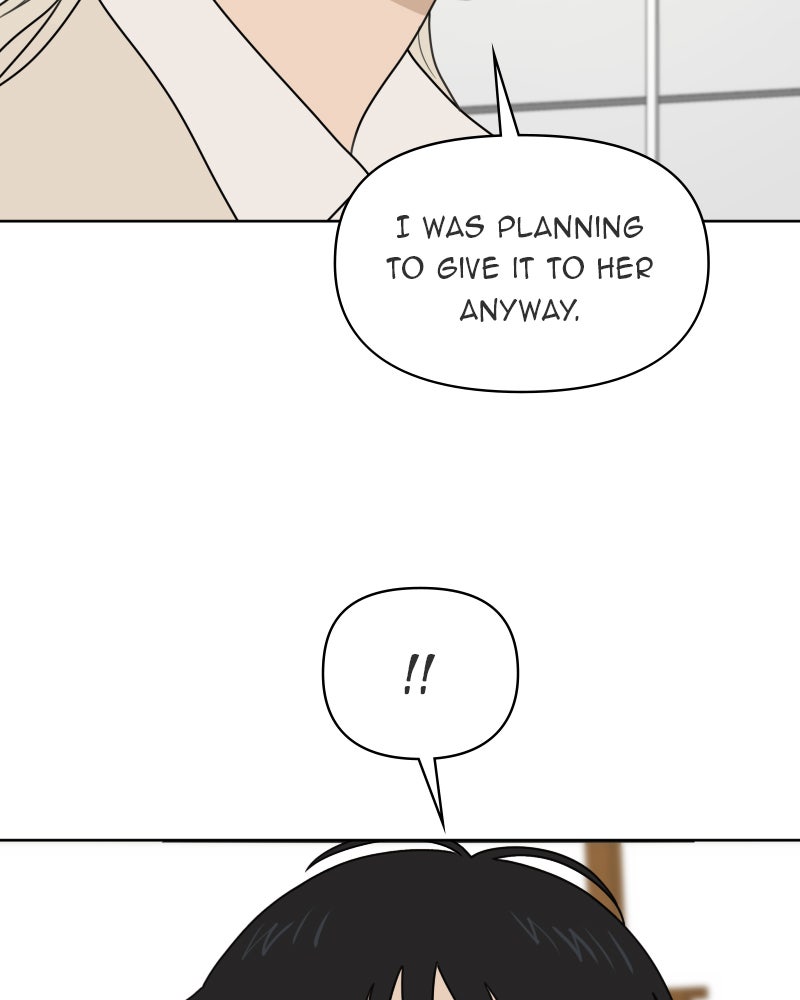 Illip Art High School Students Chapter 26 - Page 21