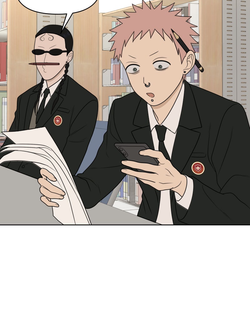 Illip Art High School Students Chapter 26 - Page 29