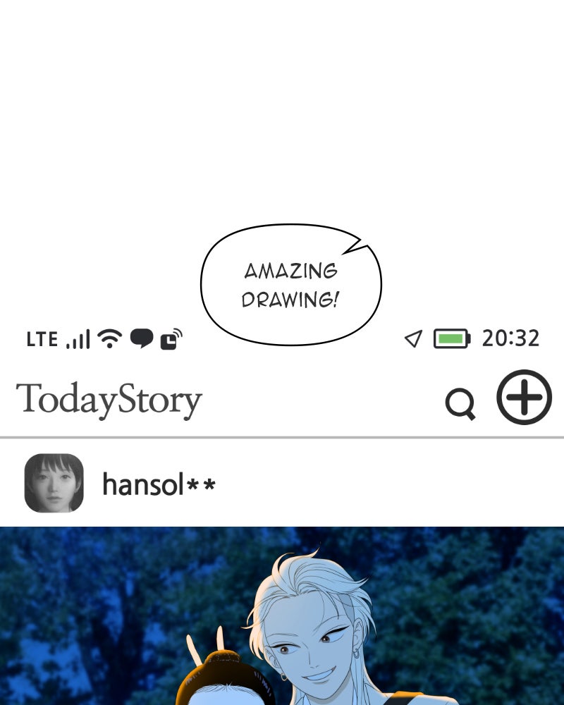 Illip Art High School Students Chapter 26 - Page 31