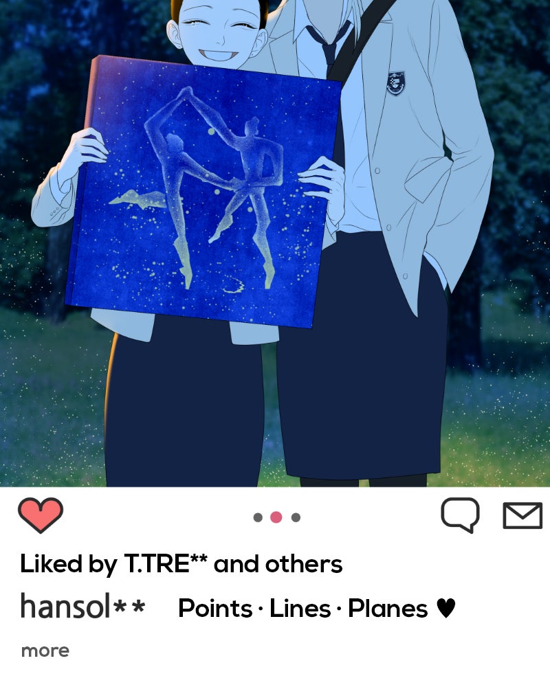 Illip Art High School Students Chapter 26 - Page 32