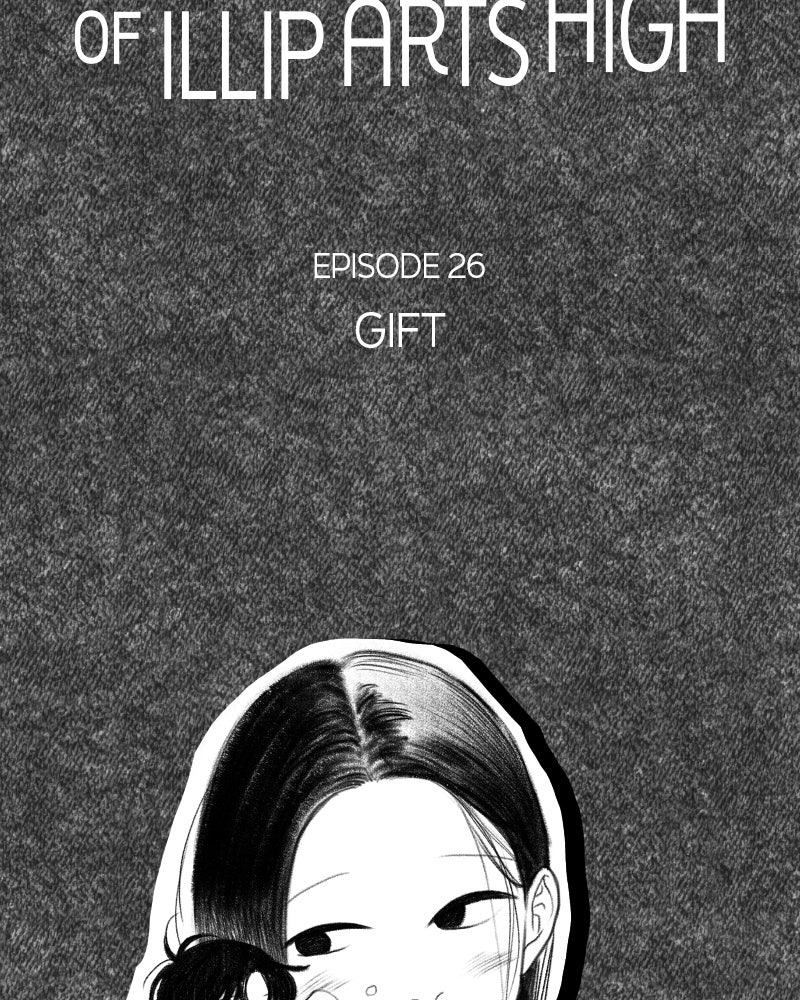 Illip Art High School Students Chapter 26 - Page 35