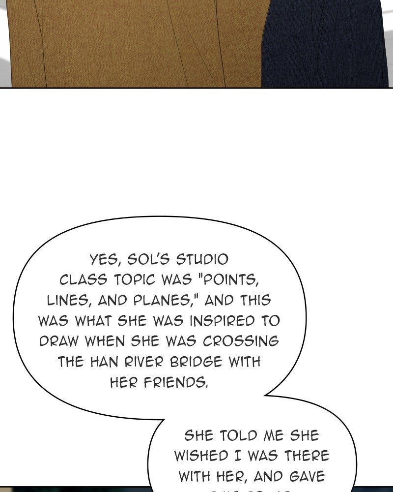 Illip Art High School Students Chapter 26 - Page 42