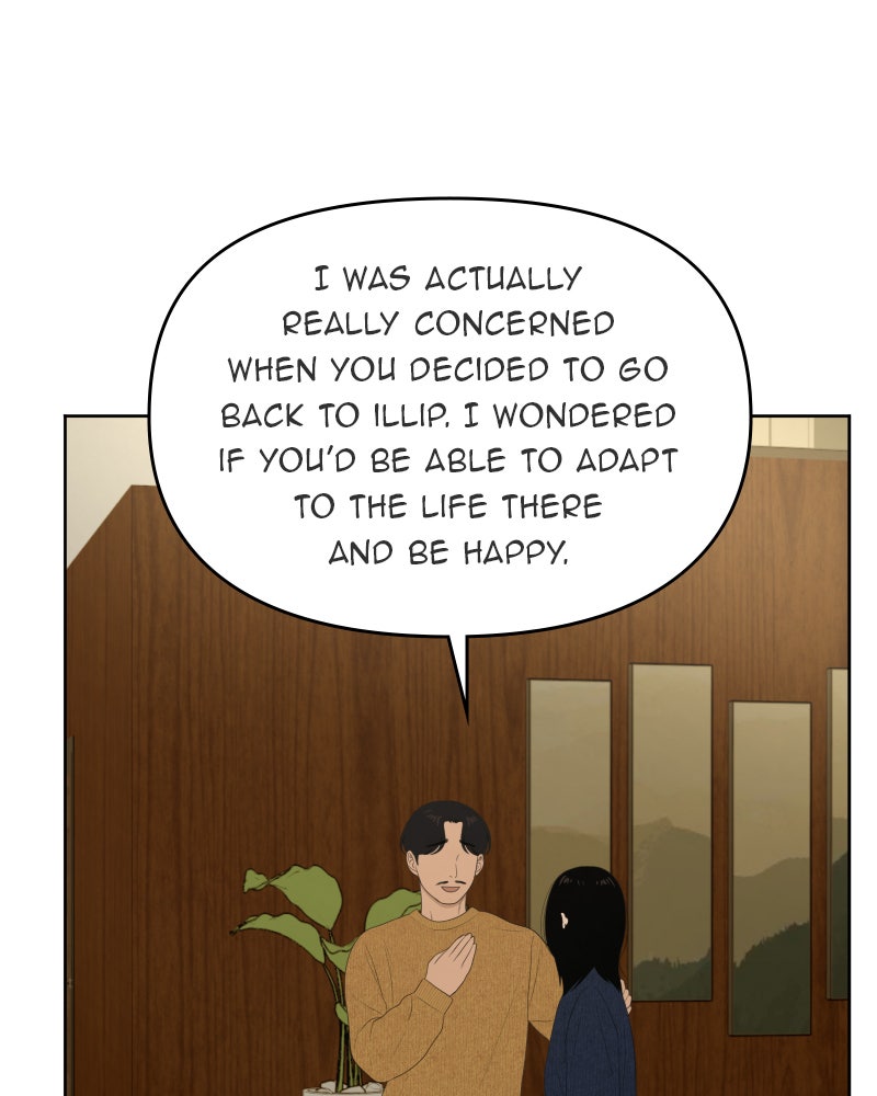 Illip Art High School Students Chapter 26 - Page 50