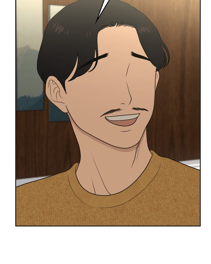 Illip Art High School Students Chapter 26 - Page 52