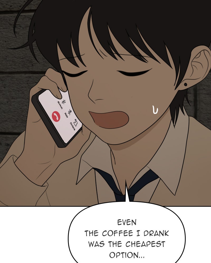 Illip Art High School Students Chapter 26 - Page 68