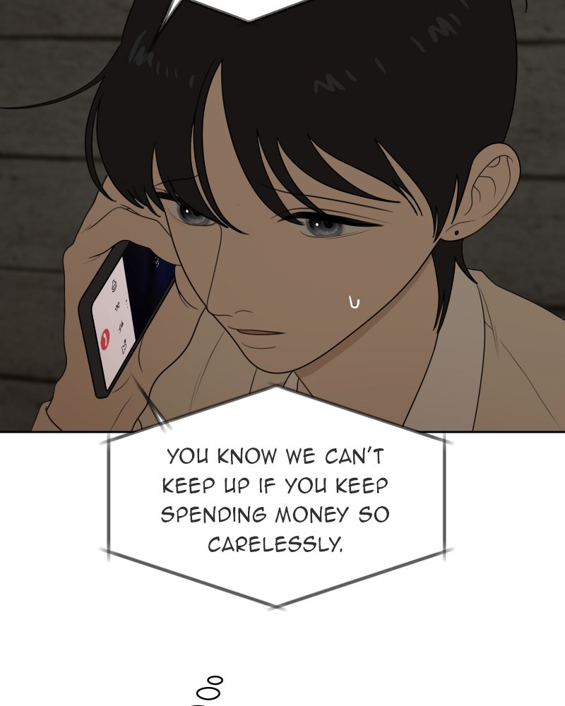 Illip Art High School Students Chapter 26 - Page 71