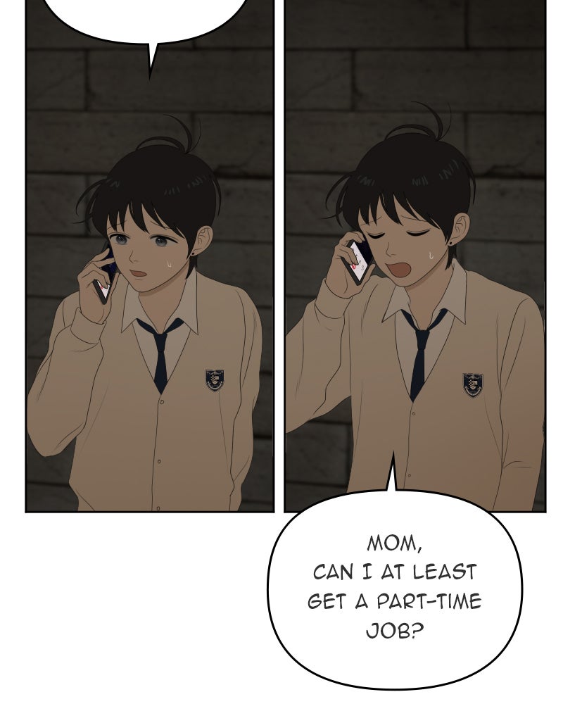 Illip Art High School Students Chapter 26 - Page 73