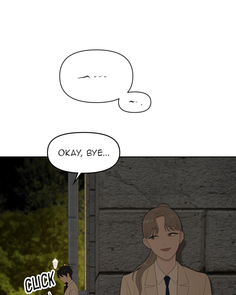 Illip Art High School Students Chapter 26 - Page 78