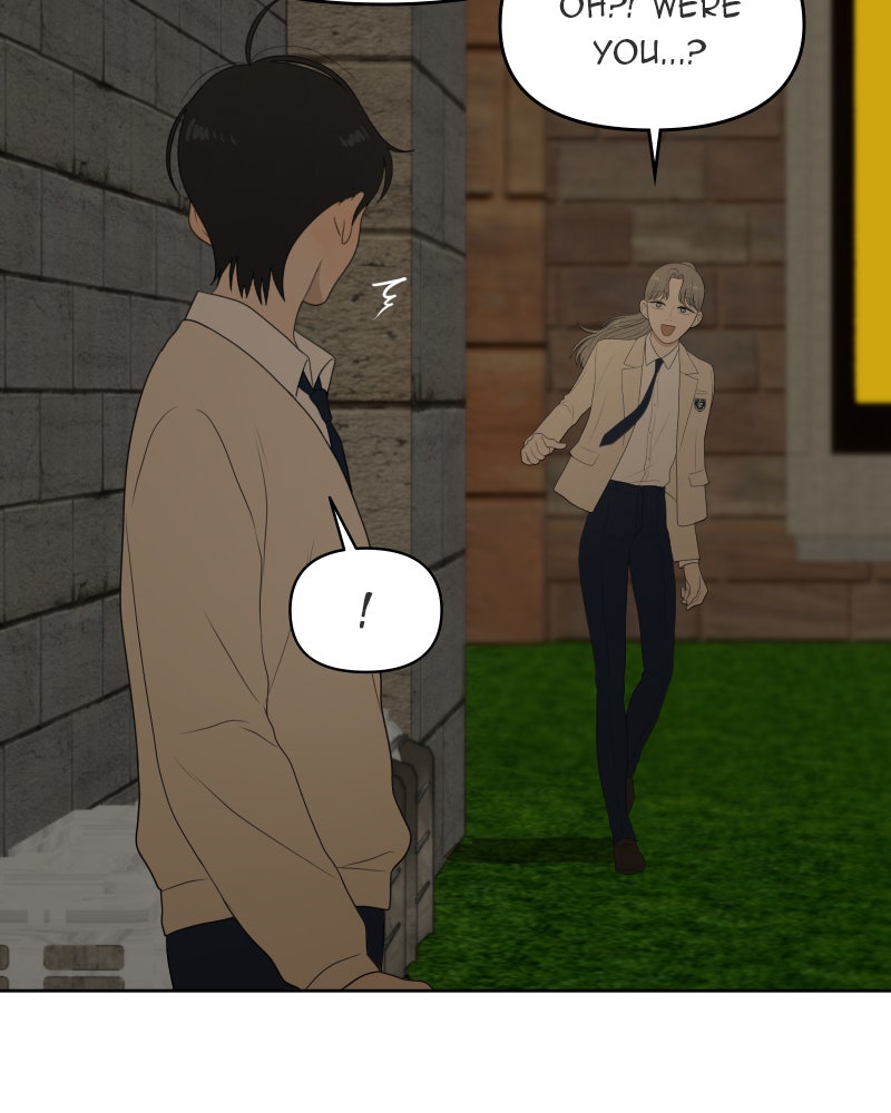 Illip Art High School Students Chapter 26 - Page 83