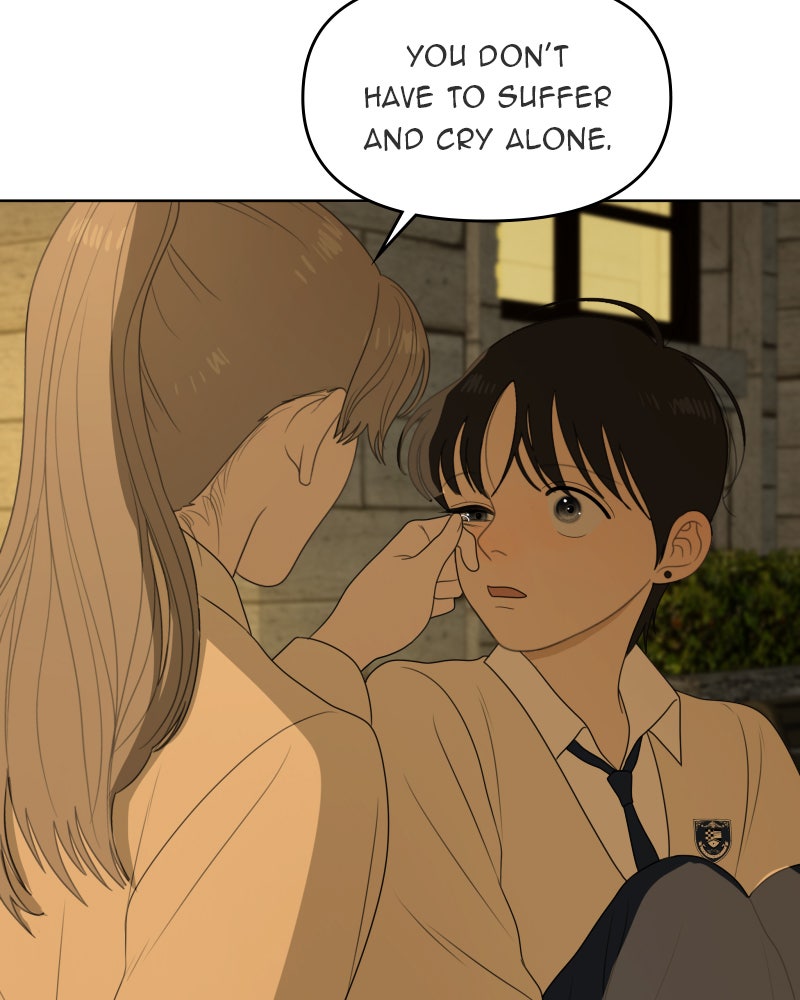 Illip Art High School Students Chapter 26 - Page 98