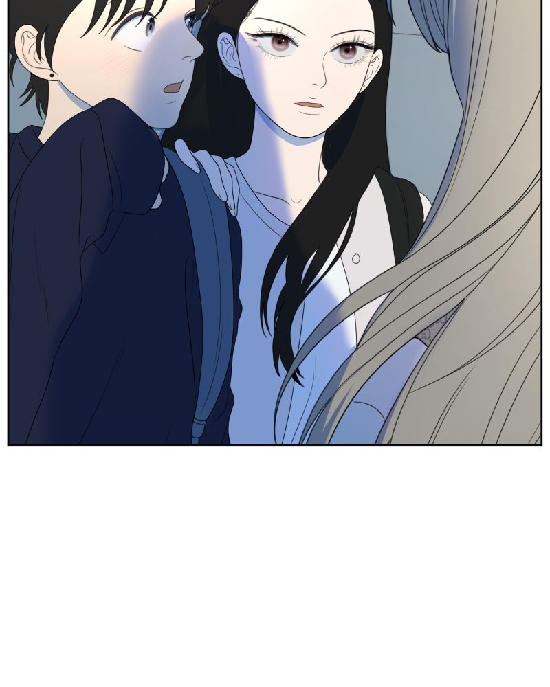 Illip Art High School Students Chapter 27 - Page 2