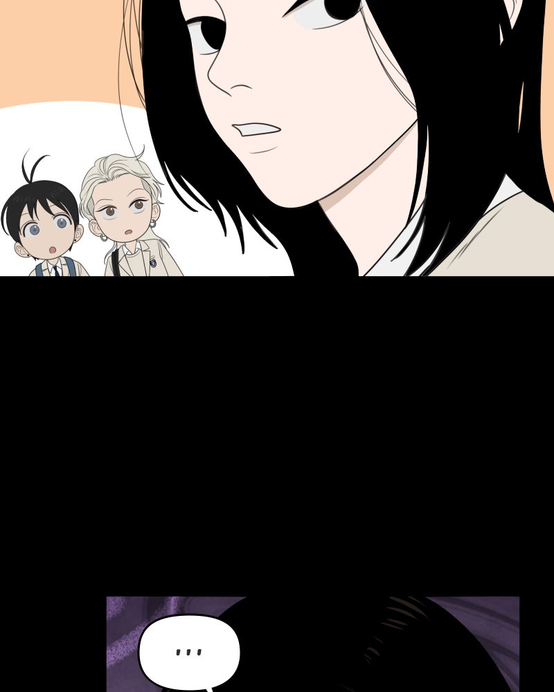 Illip Art High School Students Chapter 27 - Page 12