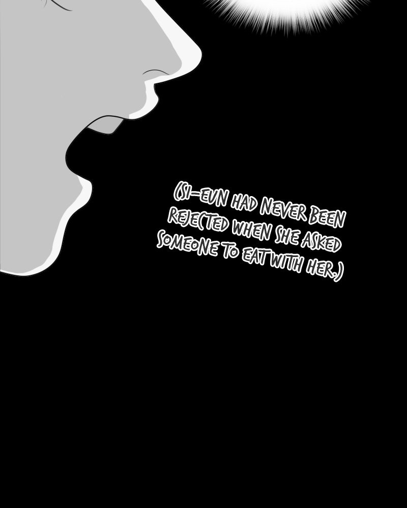 Illip Art High School Students Chapter 27 - Page 19